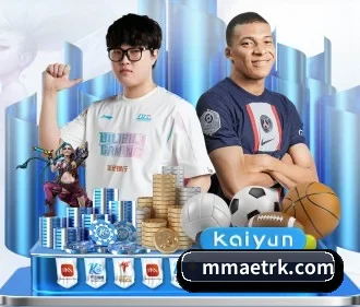 爱游戏官网版 APP